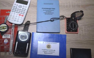 СБУ показала вещи российских оккупантов, которые ехали «захватывать Киев»: видео
