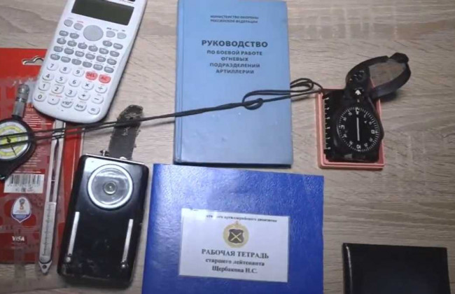 СБУ показала вещи российских оккупантов, которые ехали «захватывать Киев»: видео