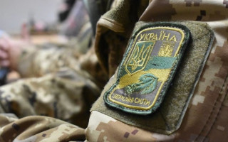 На рахунок Збройних Сил України тепер можна переказати доларами та євро