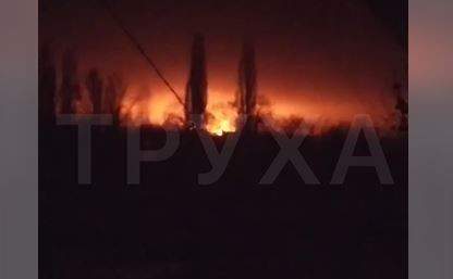 В Харькове прогремел взрыв в районе завода Шевченко, видео