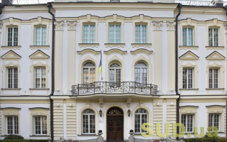 Глава Верховного Суда сможет определять территориальную подсудность дел: законопроект
