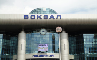 Войска РФ нанесли удар по Южному железнодорожному вокзалу: в УЗ сообщили подробности