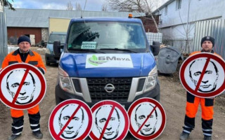 Укравтодор устанавливает новые знаки: Путину движение запрещено
