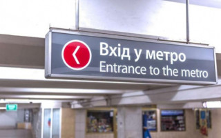 В Харькове задержали диверсанта, который докладывал о ситуации на стратегических объектах