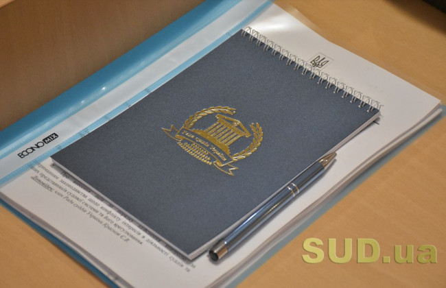 РСУ опублікувала рекомендації щодо роботи судів в умовах воєнного стану