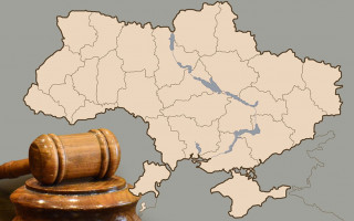Безперервне здійснення правосуддя в умовах війни: ВС наголосив на необхідності ухвалення змін у законодавстві