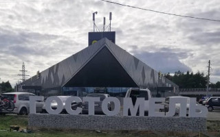 Стало известно, что глава Гостомельской ОГА Юрий Пилипко жив