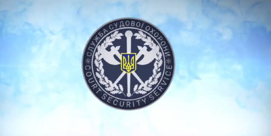 ССО повідомила ситуацію щодо адмінбудівлі теруправління на Херсонщині