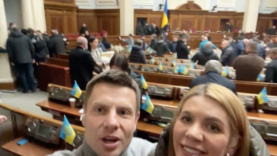 Верховная Рада 3 марта приняла закон о применении оружия гражданским населением против оккупантов