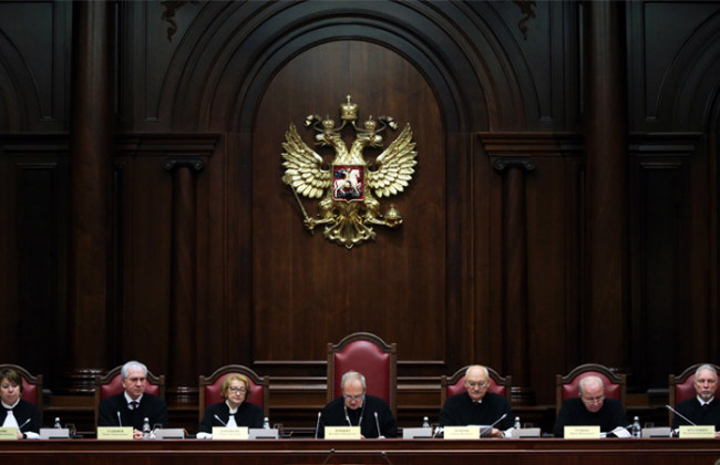 Виключити Росію з Конференції Європейських Конституційних Судів: спільний лист голів конституційних судів, ДОКУМЕНТ