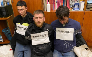Рада посилила покарання за мародерство