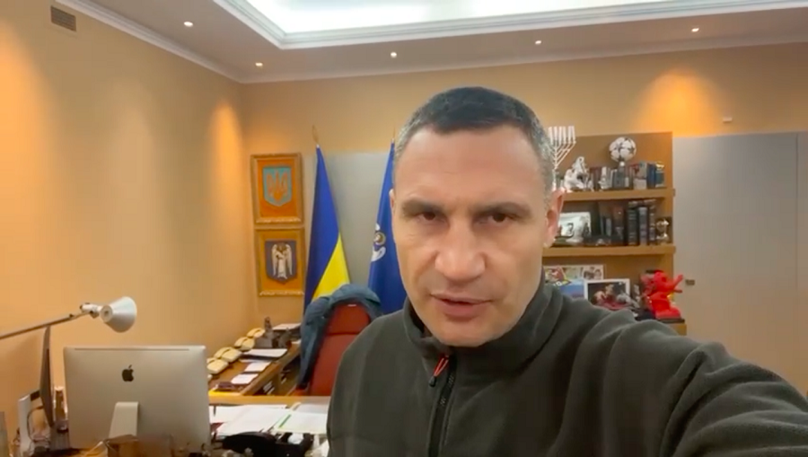 «Ситуація в місті складна, але контрольована»: Кличко звернувся до киян, відео