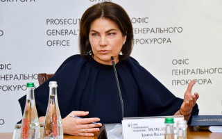 Ирина Венедиктова пообещала разобраться с прокурорами-дезертирами