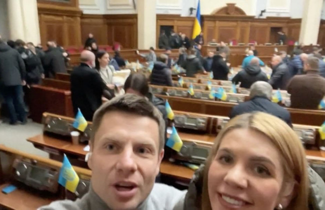 Верховная Рада 3 марта приняла закон о применении оружия гражданским населением против оккупантов