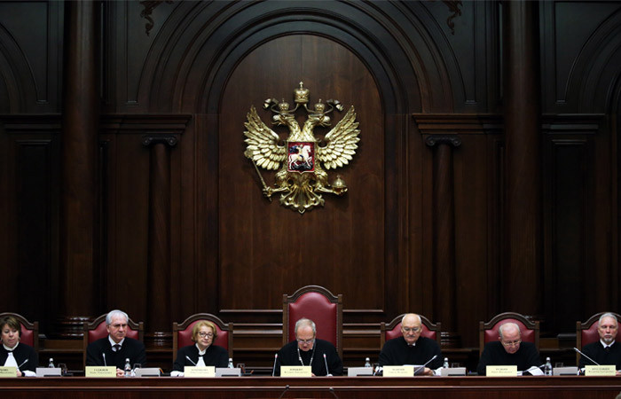 Виключити Росію з Конференції Європейських Конституційних Судів: спільний лист голів конституційних судів, ДОКУМЕНТ