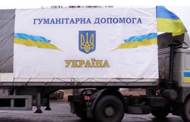 В Офісі Президента подякували бізнесу і волонтерам, які доставляють гуманітарні вантажі по Україні