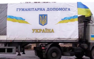 В Офісі Президента подякували бізнесу і волонтерам, які доставляють гуманітарні вантажі по Україні