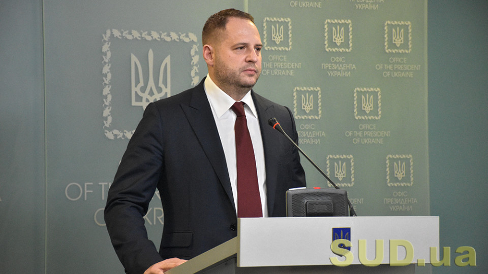 Андрій Єрмак звернувся по допомогу до західних партнерів