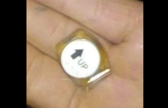 Диверсанты начали подкидать в гуманитарную помощь маячки-трекеры: как они выглядят