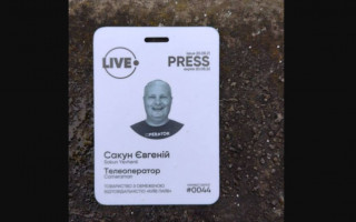 С начала войны погиб первый украинский журналист