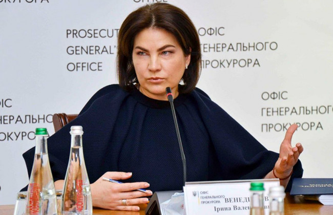 Ирина Венедиктова пообещала разобраться с прокурорами-дезертирами