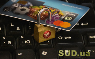 Кабмін тимчасово дозволив українцям розраховуватися з арештованих рахунків: є умова