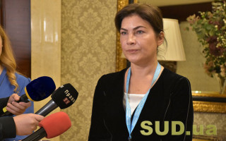 Настав час зробити інвентаризацію мотлоху, який втік від своїх співвітчизників — Венедіктова