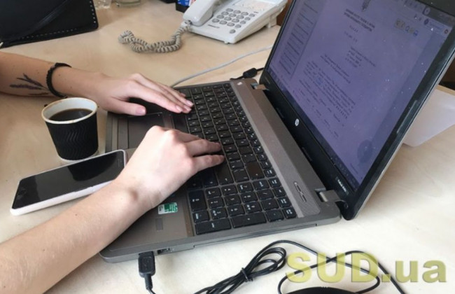 У більшості областей України відновлено роботу Державного реєстру актів цивільного стану