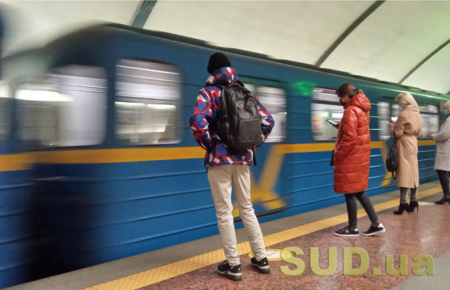 В метро Киева показали новый график работы