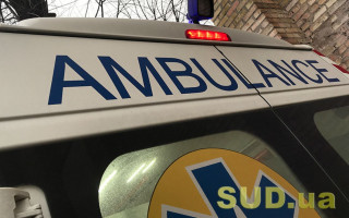 Как в Киеве работают больницы и поликлиники