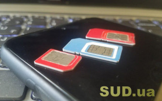 В Украине ограничили телефонные разговоры с Россией