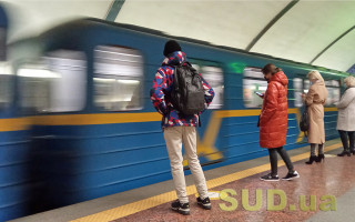В метро Киева показали новый график работы