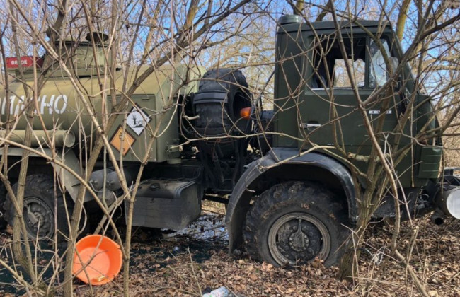 Украинцев призвали к тотальному сопротивлению оккупантам