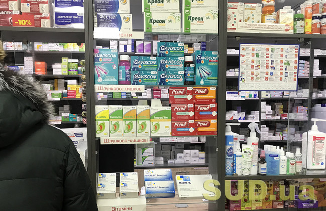 Кличко призвал владельцев частных аптек открыть их для киевлян