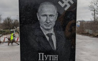 Под Винницей местные создали надгробие с изображением Путина: фото