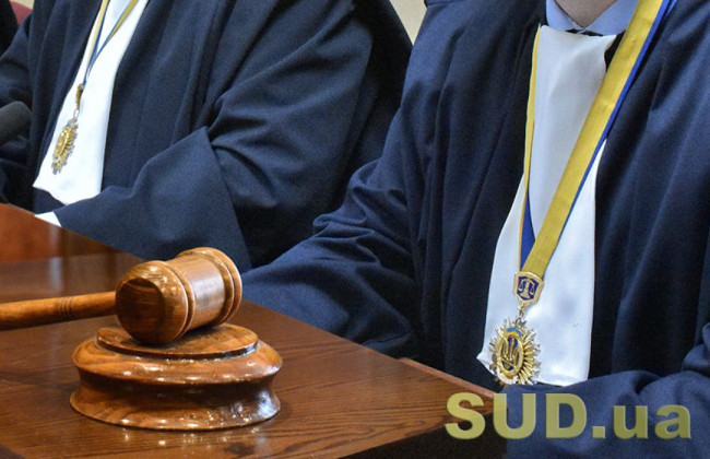 Особливості здійснення правосуддя на території, на якій введено воєнний стан