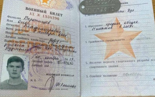 В сети показали документы ликвидированных русских оккупантов в Украине: фото