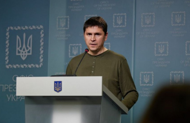 Подоляк: Возможно, у наших партнеров есть некоторое недопонимание того, что делает Россия