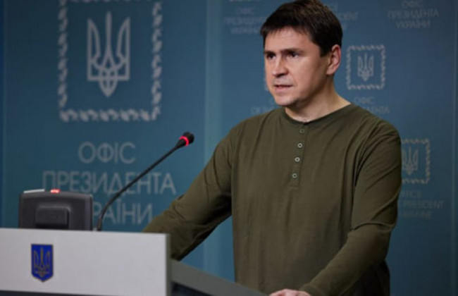 Президент Зеленський точно не піде на жодні поступки — Михайло Подоляк