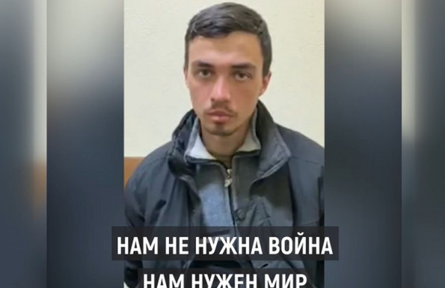 «Нам нужен мир»: пленный разведчик РФ обратился к российским военным, видео