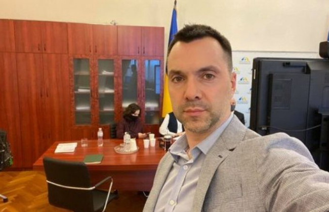 Ситуация в Украине: сводка от советника главы ОП Алексея Арестовича