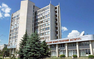 В Харькове институт с ядерной установкой обстреляли из «Градов»