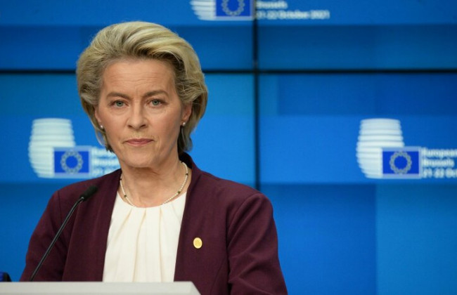 Еврокомиссия представит план для быстрого отказа от российского газа и нефти