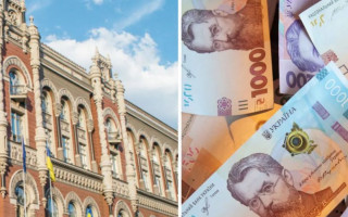 Рада тимчасово дозволила Національному банку напряму фінансувати витрати бюджету