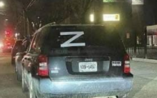 В Нью-Йорке россиянин наклеил на авто букву Z: машина «внезапно» поломалась, фото