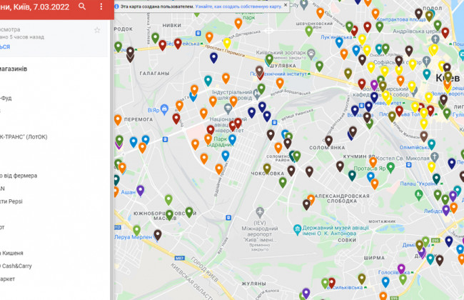 Появилась карта работающих продовольственных магазинов в Киеве: где ее найти