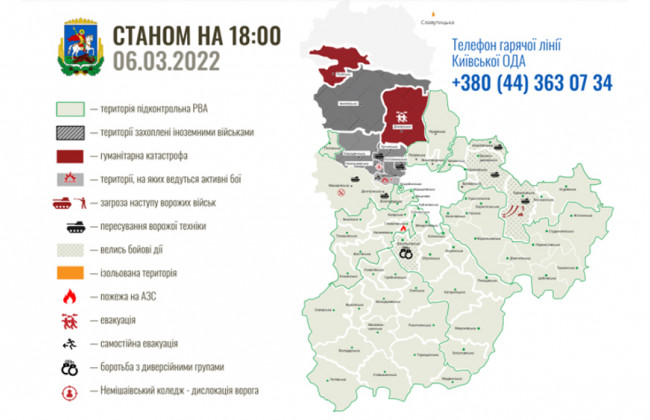 Стала известна карта наступления врага в Киевской области, ФОТО