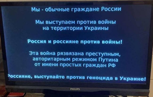 «Лаборатория Касперского» предупреждает о волне шантажа интимными видео