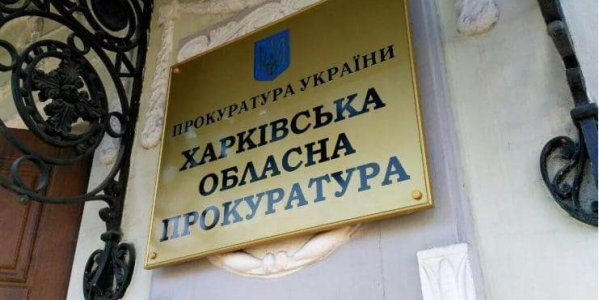 В Харькове обстреляли супермаркет: есть погибшие и пострадавшие