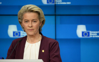 Еврокомиссия представит план для быстрого отказа от российского газа и нефти